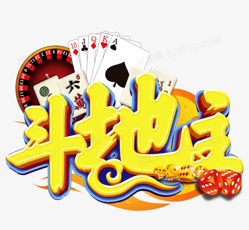 pg娱乐网页版Android下载二维码